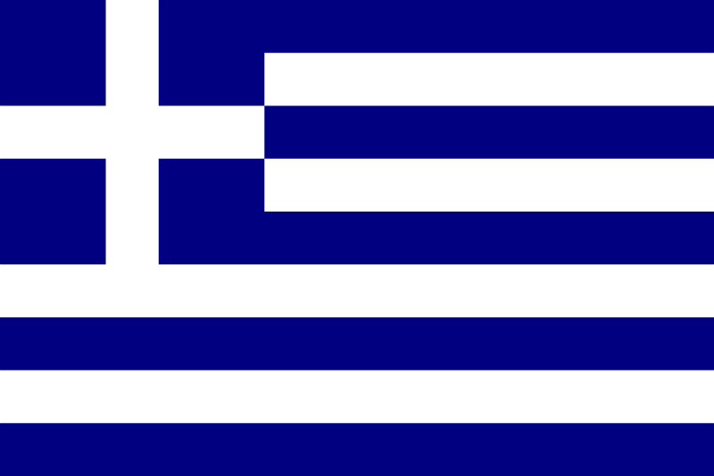 greece flagge